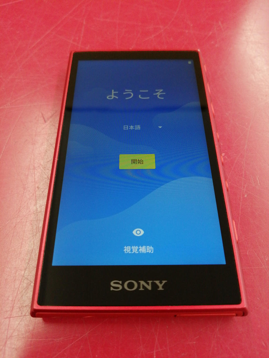 ポータブルプレーヤー SONY WALKMAN NW-A105 RED SONY NW-A105 Walkman NW A105 Red Portable Audio Player