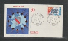 France 1975 C19 1v  FDC (Strasbourg) Council of Europe-Flag-Arms of Strasbourg