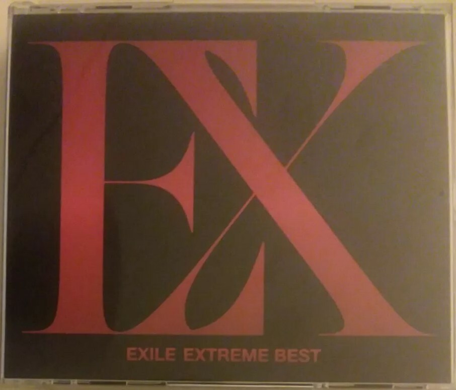 Exile - Extreme Best CD 3-Disc Set +Insert (EX) Rare Red Exile - Extreme Best CD 3-Disc Set +Insert (EX) Rare Red