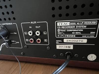 Teac LP-R550USB Cd Recorder Cassette Turntable Wood Grain Record