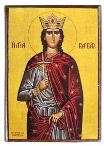 Saint Barbara Holy Great Martyr Barbara Greek Byzantine Icon