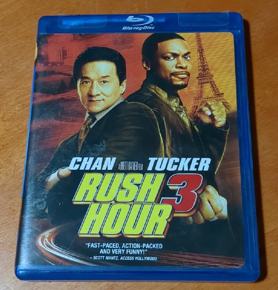 Hiroyuki Sanada Rush Hour Hindi Dubbed Full Movie Rush Hour Blu