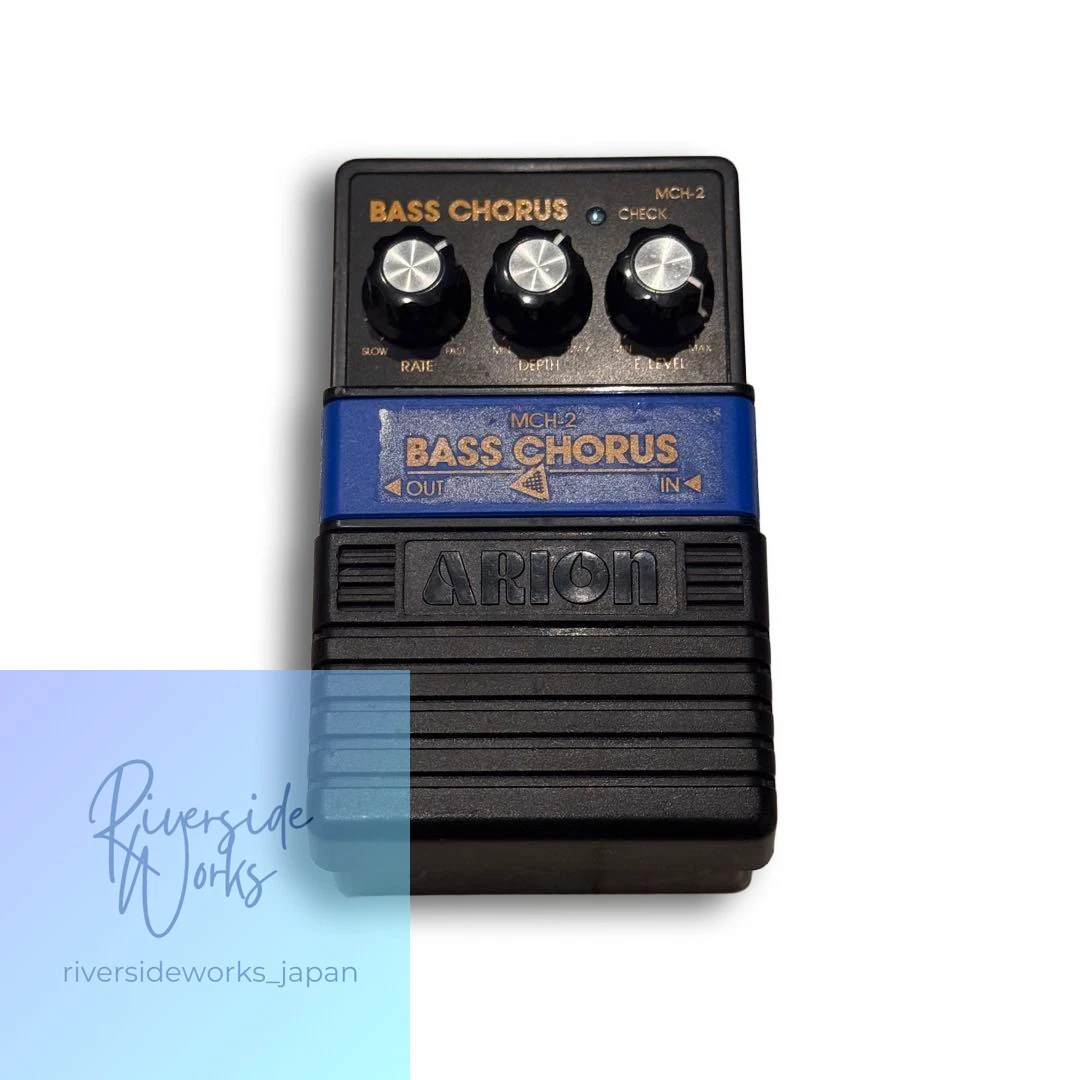 Arion Guitar Chorus Pedals for sale - eBay