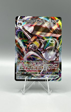 Carte Pokémon Melmetal VMAX 48/78 EB10.5 POKEMON GO Full Art FR