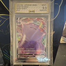 Pokémon Ditto VMAX S4a Shiny Star V 141/190 Triple Rare Holo AGS 9.5 Japanese