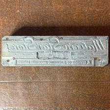 Vintage Printing Plate Cliche for Electronic Industries Ltd