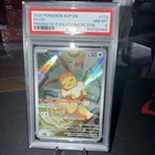 2023-25 Pokemon SV Black Star Promos - SVP EN Eevee #173 PSA 8