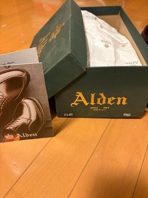 Alden 2145