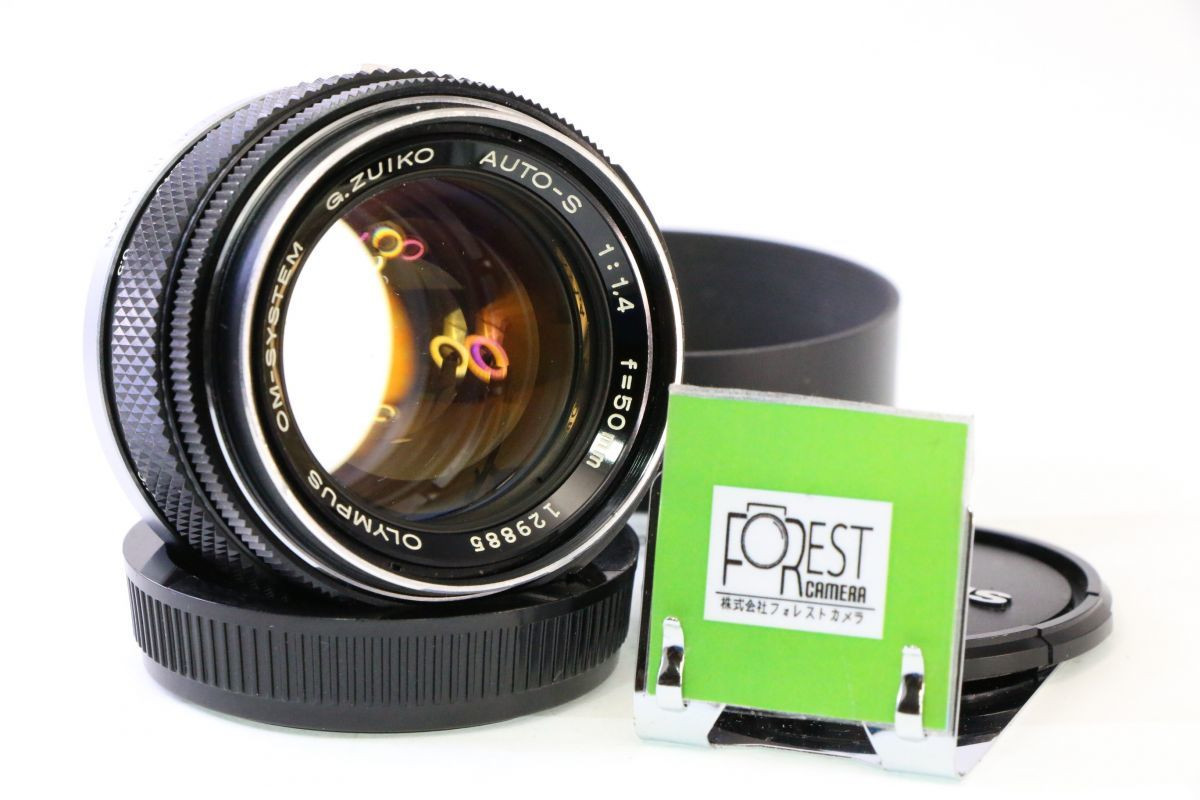 OLYMPUS G.ZUIKO AUTO-S 50mm F1.4 Light Cloudy 2476 | eBay