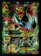M Houndoom EX (Full Art) 154/162 - XY - BREAKthrough (BKT) Lightly Played (LP) on eBay