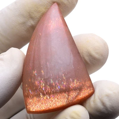 Cosmic Shimmer 55,00 Ct Natürlicher Purple Haze Sonnenstein Cabochon - Bild 1 von 4