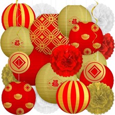 20Pcs Chinese Lunar New Year Decorations 2026 Paper Lanterns Pom Poms Hanging...