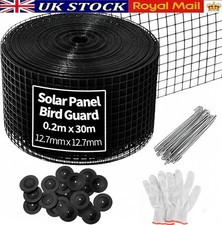 30Mx20CM Solar Panel Bird Wire Mesh Guard Kit Proofing Pigeons Pest Net Critter
