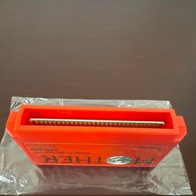 Perfect masterpiece Mother MOTHER Famicom software Nintendo #d5aefc