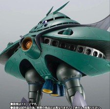 ROBOT SPIRITS Big Zam ver. A.N.I.M.E.