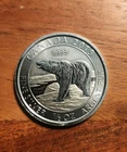 1/2 OZ 2019 Canada 2 Dollar Polar Bear Silver Coin .9999 Fine Silver - FREE SHIP