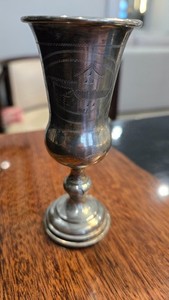 ANTIQUE JUDAICA SILVER KIDDUSH CUP. AMERICAN BY RUSSIAN IMMIGRANT SILVERSMITHS