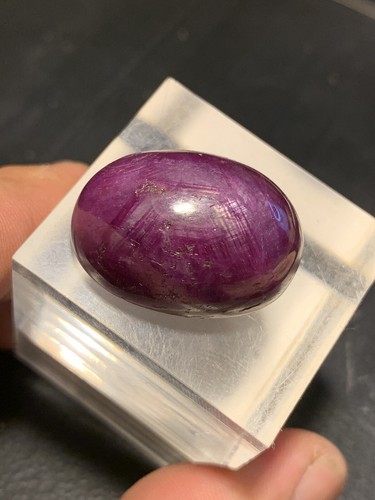 Pierre précieuse rubis ovale de 1,29 carats Rubis certifié en vrac de Madagascar