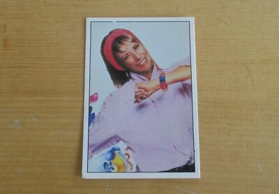 1988 DOROTHEE # 41 SALUT COLLECTION MUSIQUE PANINI VIGNETTE NEUVE - Photo 1/2