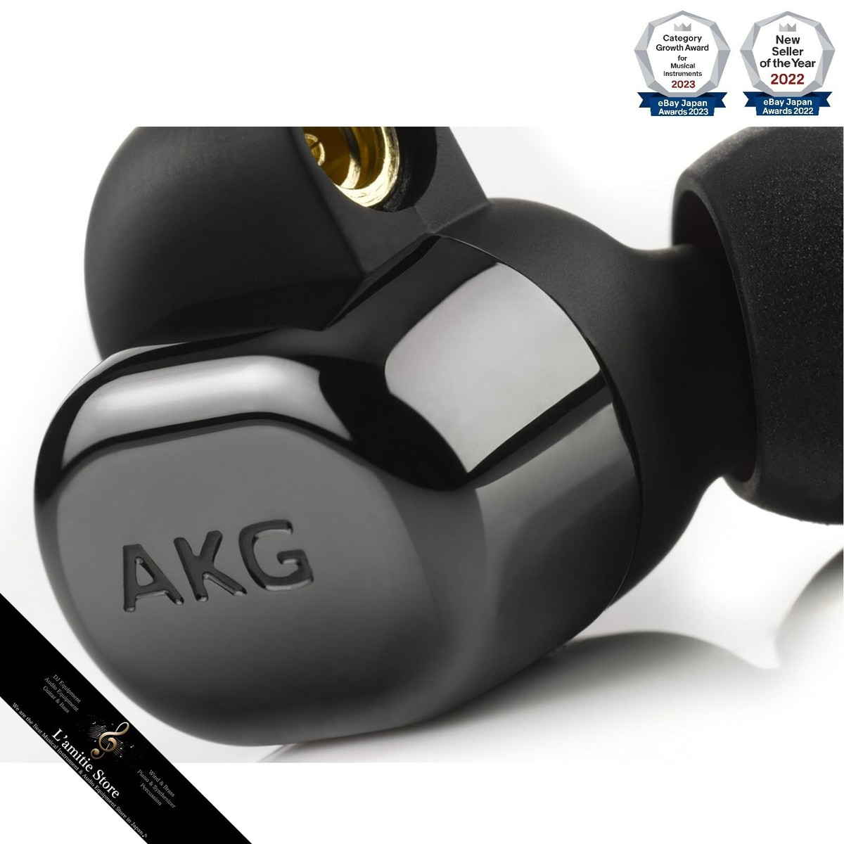 AKG N5005 Reference Class 5-Driver Configuration in-Ear