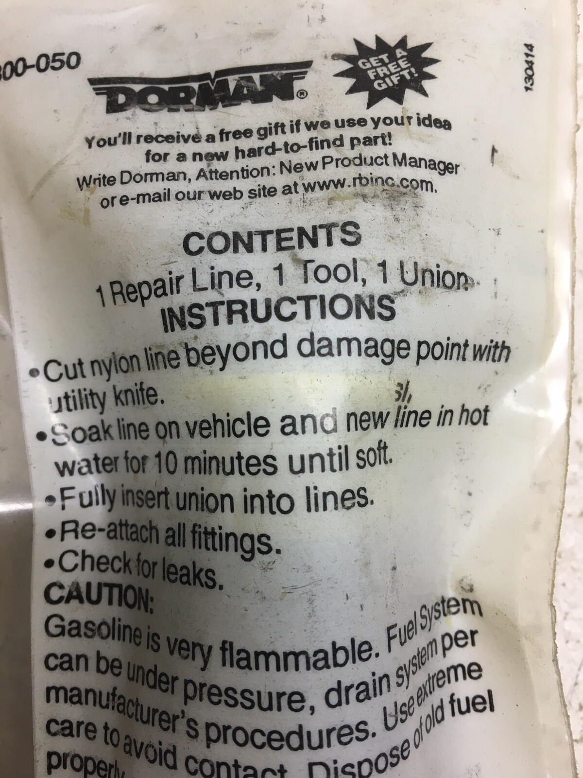 Dorman Quick Disconnect Ford nylon fuel line kit eBay