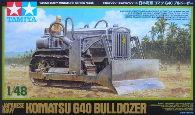 Tamiya 32565 1/48 Scale Model Kit WWII IJA Japanese Navy Komatsu
