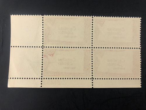 1963 Carolina Charter 1663-1963 5 Cent 5c Stamp Block of 4 Scott #1230 - Picture 3 of 5