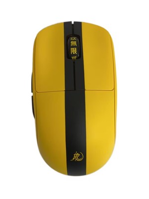 PULSAR Wireless Mouse X2 BRUCE LEE EDITION Bruce Lee Edition