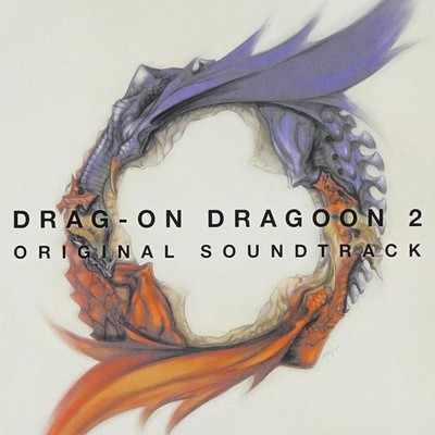 CD Neu Drag-On Dragoon 2 Drakengard Original Soundtrack Musik Japan