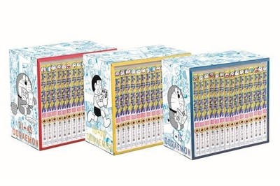Doraemon Manga Complete Series Volumes 1-45 Full Set with Special Box Japan