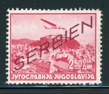 SERBIA (German Occupation) MLH Air Post Selections: Scott #2NC4 2.50D 1941 CV$8+