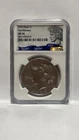 2023 Peace Silver Dollar NGC - MS70 - First Releases FR - Collectors