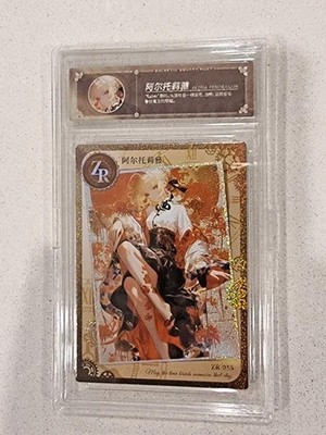 AUSWAHL | XP Files Aestheticism Case Set | Goddess Story Card Waifu Cards Pick