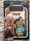 Slave Outfit Princess Leia VC64 (Star Wars Vintage Collection, Hasbro) SEALED