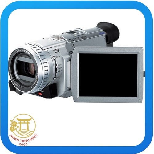 Panasonic NV-GS100K-S Digital Video Camera Silver | eBay