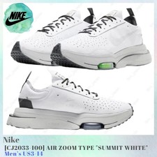 Nike Air Zoom-Type Summit White for Sale | Authenticity Guaranteed