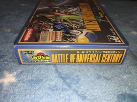 Famicom software SD Gundam Gachapon Senshi 5 Battle of Universal Century New