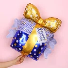 Large Reusable Glossy Gift Box Foil Birthday Party Balloon Decor Helium / Air
