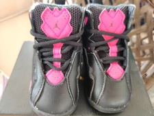 Jordan True Flight Children