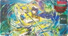 Cardfight Vanguard Dragon's Vanity Marine General, Galleass Playmat F5