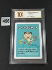 Meowth Pokemon 2019 Japanese Old Maid Grade 10