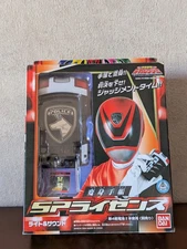 Bandai Power Rangers Tokusou Sentai Dekaranger SPD Morpher DX SP License Japan