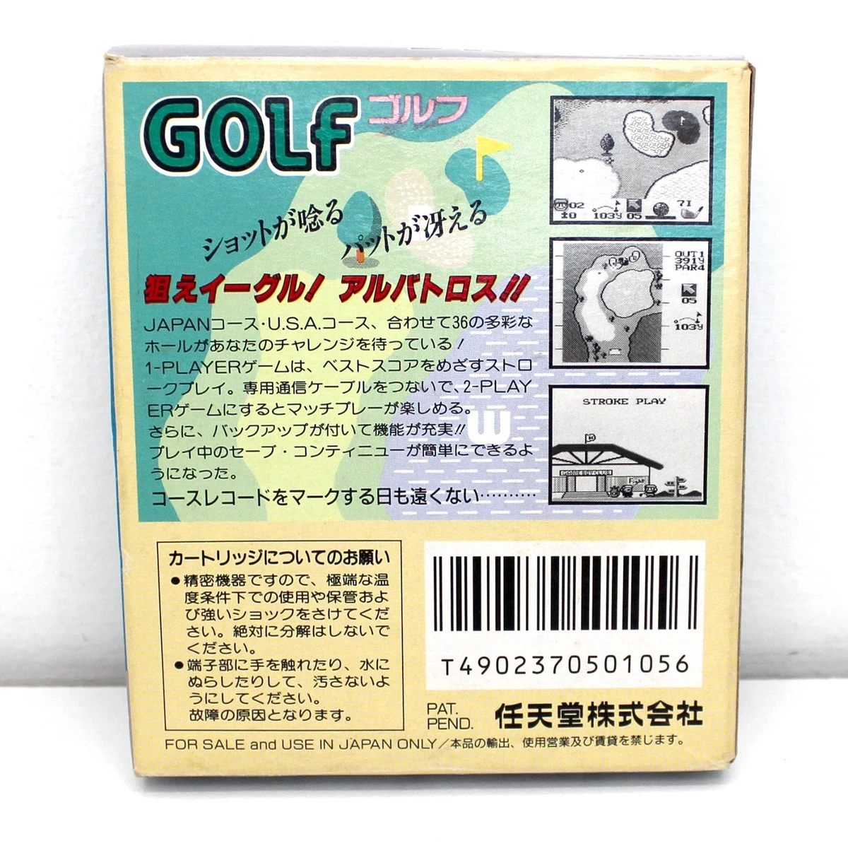 Nintendo Game Boy Golf DMG-GOA: CIB, Probado, Japón, Buen Estado