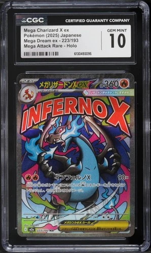 2025 Pokemon Japanese Mega Dream ex MA Mega Charizard X ex #223 CGC 10 GEM MINT