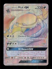 Alolan Muk GX (Secret) Rainbow Rare Holo SM - Burning Shadows 157/147 NM on eBay