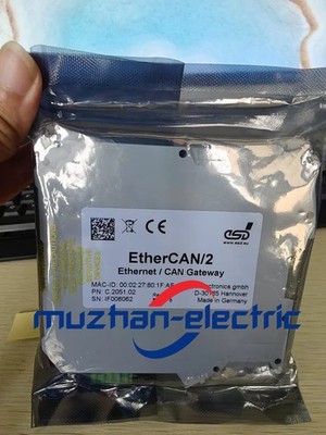 Free tax 1Pcs New C.2051.02 EtherCAN/2 Shipping DHL or FedEX DHL Fast shipping