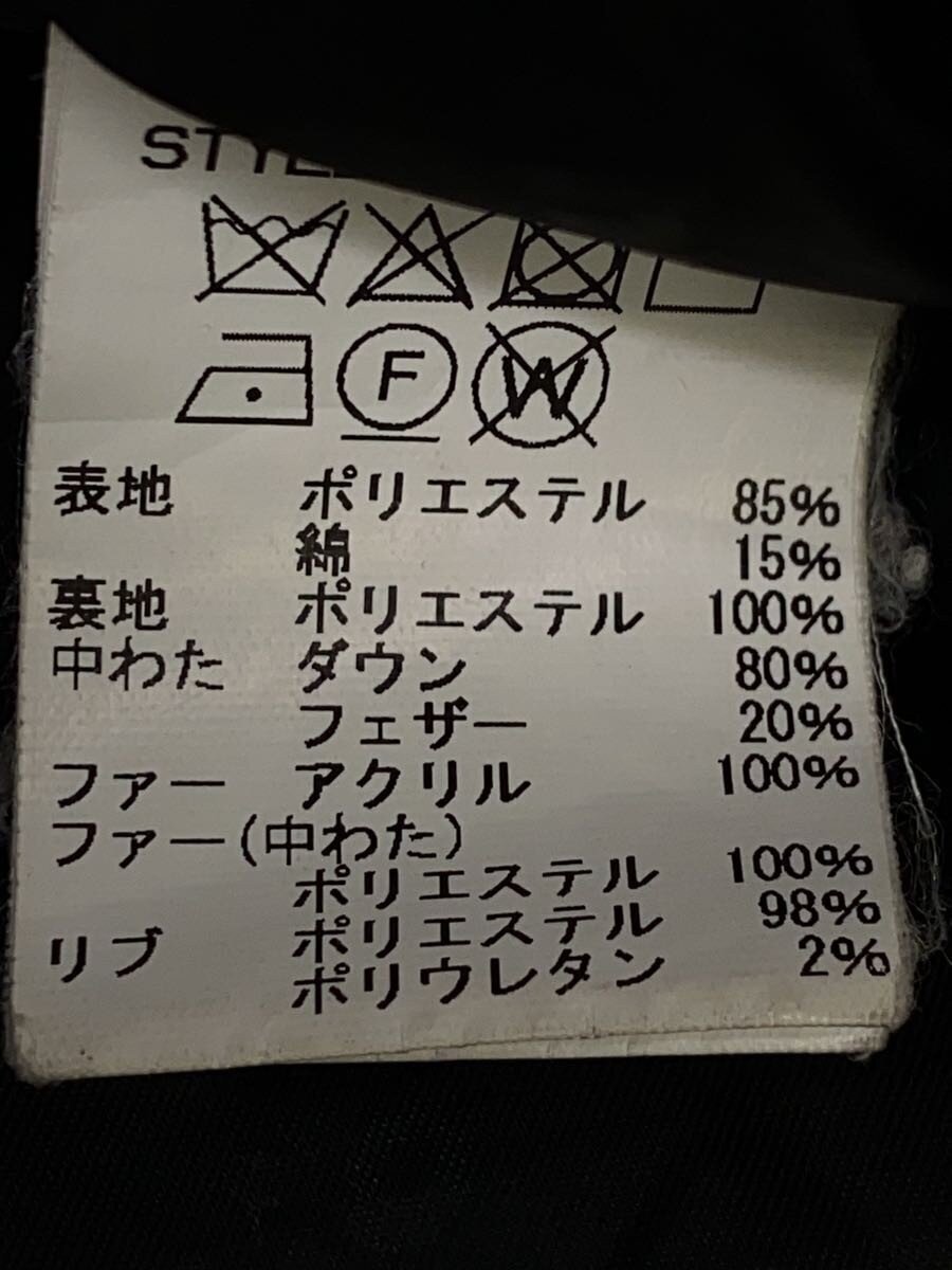 Schott Down Jacket M Polyester BLK Plain 3172024 - image 5