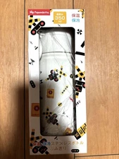 Popondetta Water Bottle - Railroad Crossing Design