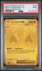 2026 POKEMON ASC EN-ASCENDED HEROES MEGA HYPER RARE MEGA CHARIZARD Y EX PSA 9