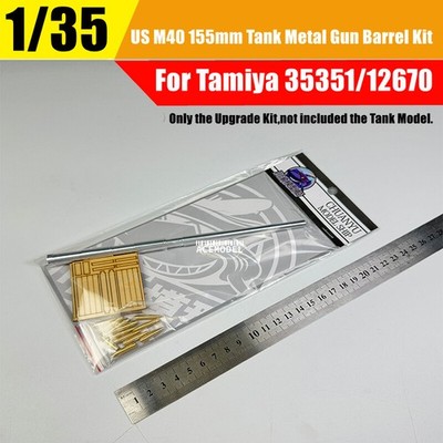 1/72 BP51/BP44 Armored Train Metal Barrel+Shells Set for Trumpeter 82953/82954